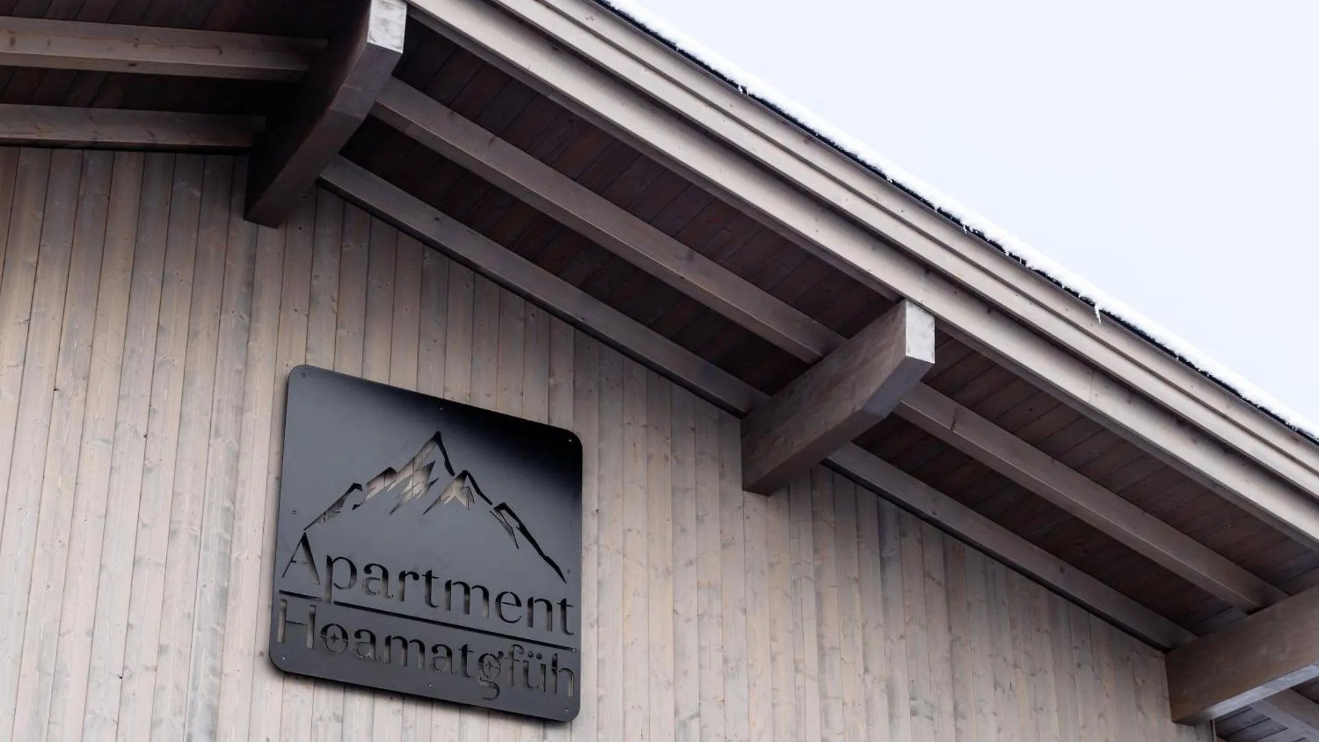 Apartament Appartement Hoamatgfueh Saalbach-Hinterglemm Austria